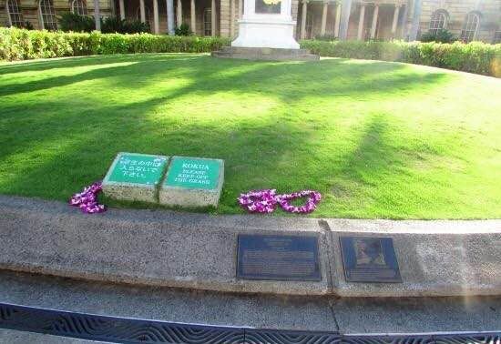 King Kamehameha Statue