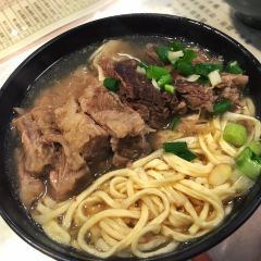 Kau Kee Restaurant User Photo