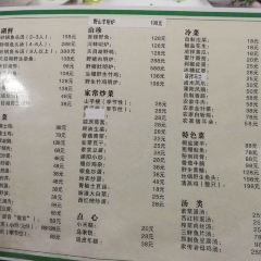 鱼水情·农家菜馆(天目湖店) User Photo