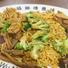 吳師傅魯味 User Photo