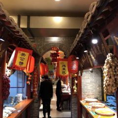 Shanxihuiguan (xutanxijie) User Photo