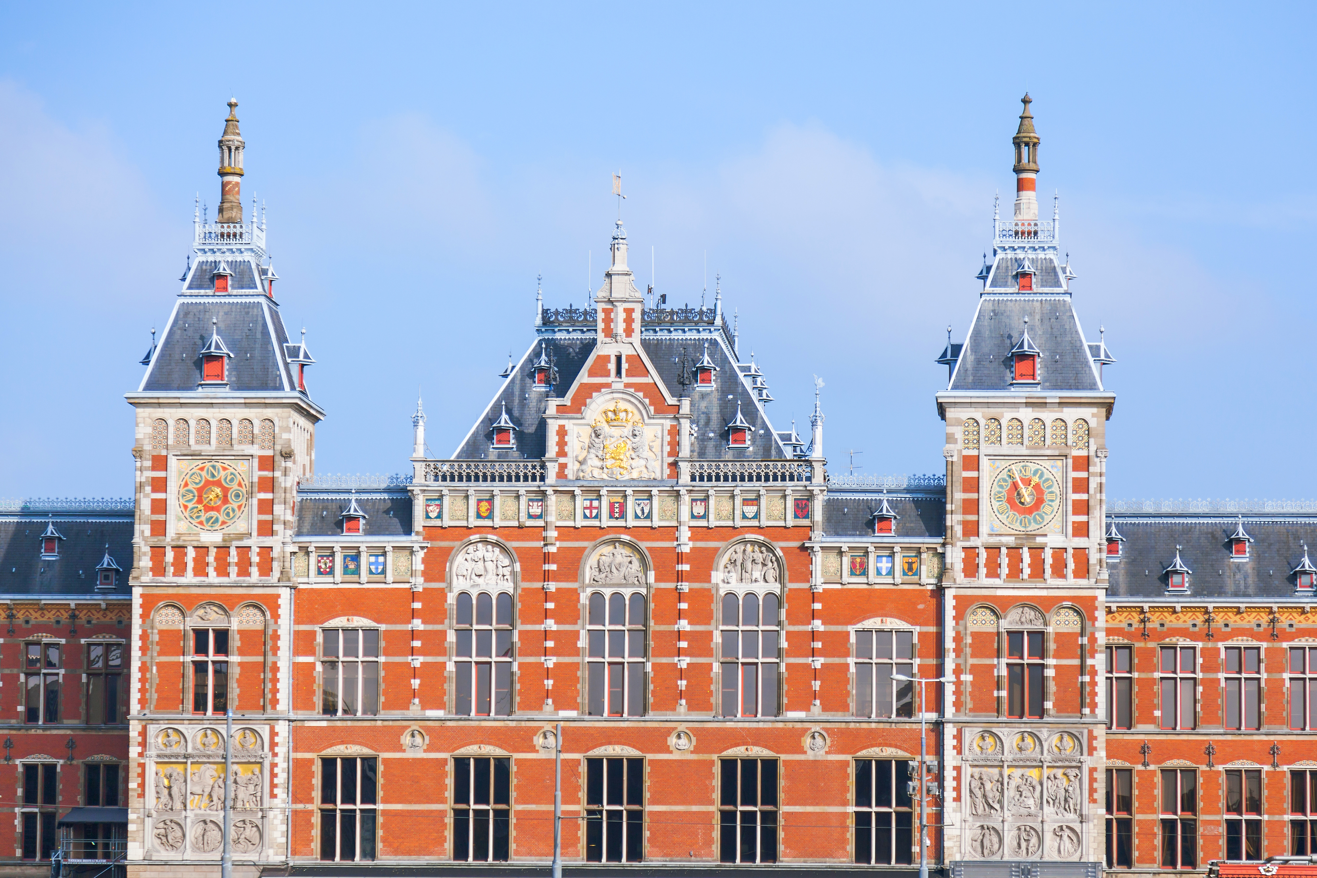 Rijksmuseum