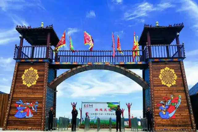 Hotels near Seeking Bashang Grassland