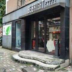 BE BRIGHT KITCHEN(體育西店)張用戶圖片