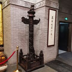 ZhUANGYUANLOU RESTAURANT User Photo