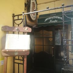 Literary Cafe User Photo