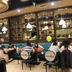 Home Fu Kitchen 여행 사진