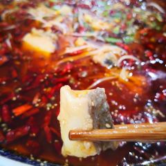 Xiangchixianyufang 여행 사진