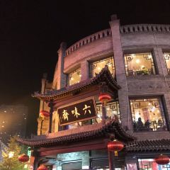 LiuWei Zhai (LiuXiang) User Photo