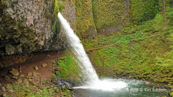 Ponytail Falls