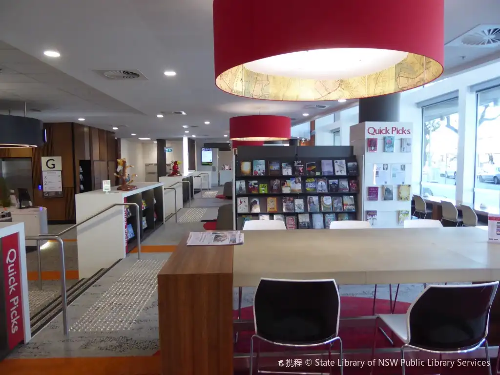 Hotel in zona Rockdale Library