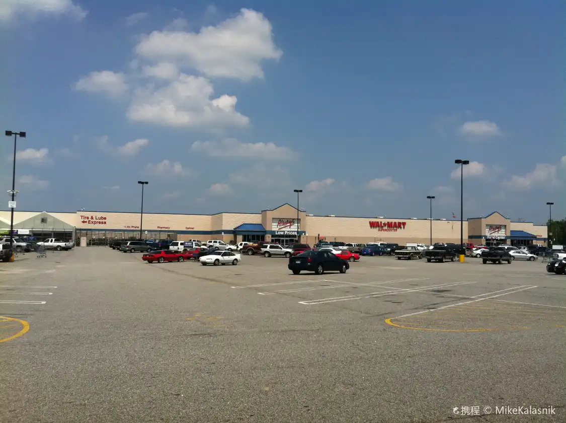 Hotels near Walmart Supercenter