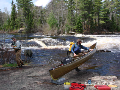 Kawishiwi Falls Trailhead