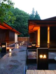 Onsen Bath & Restaurant