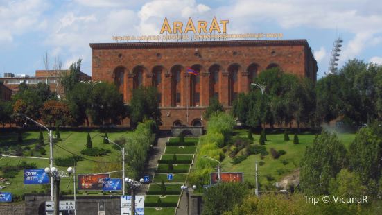Yerevan Brandy Factory