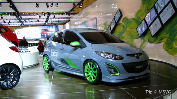 ザ・インターナショナル・センター