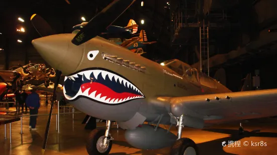 Warhawk Air Museum