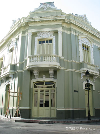 Ponce Art Museum