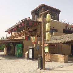 刘红杏·杏皮水店 User Photo