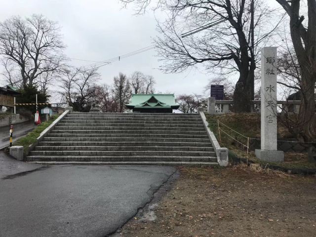 스이텐구
