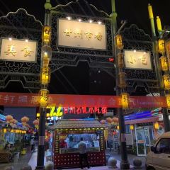 Zhangyelu Food City User Photo