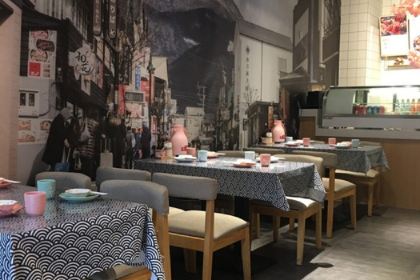 羽月壽司(天益城店)