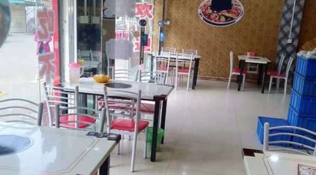 铜锅火锅鸡