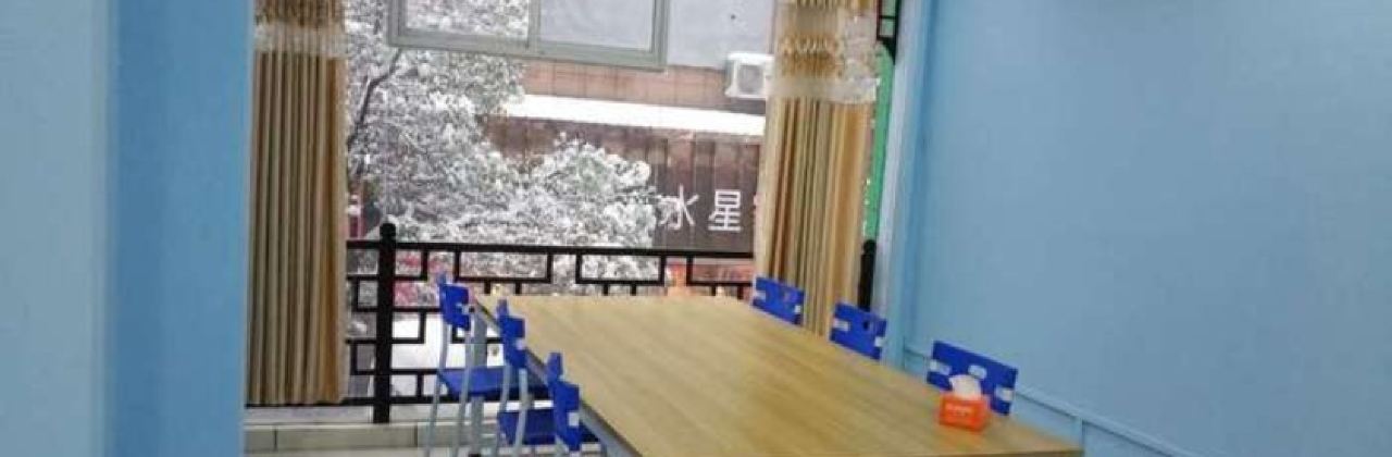 TIAN MI GONG ZHU SHOU GONG HONG BEI FANG