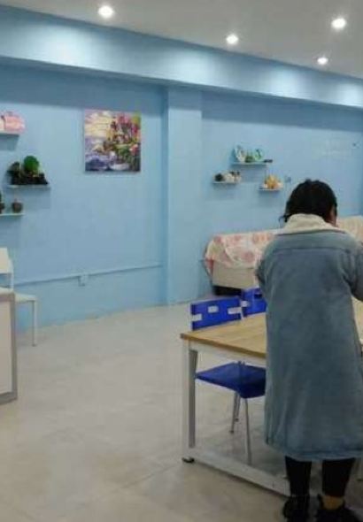 TIAN MI GONG ZHU SHOU GONG HONG BEI FANG