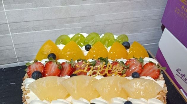 HUANG GUAN DAN GAO
