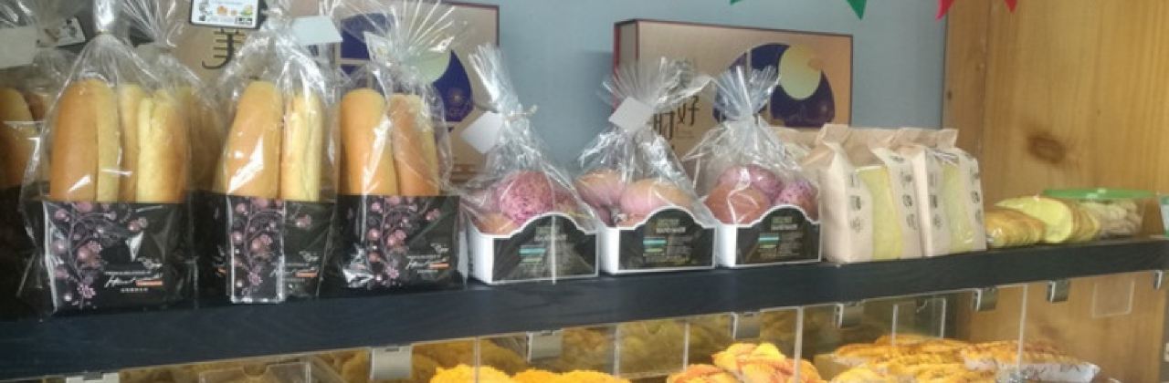 面包爵士(颖河店)