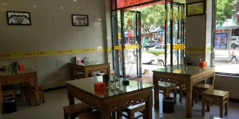 牛老碗中國蘭州牛肉拉麵