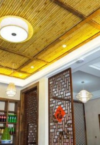 人和堂沪吉农家菜(云上草原大竹海店)