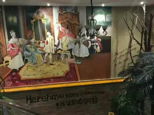 邦特·椰子鸡酸菜鱼