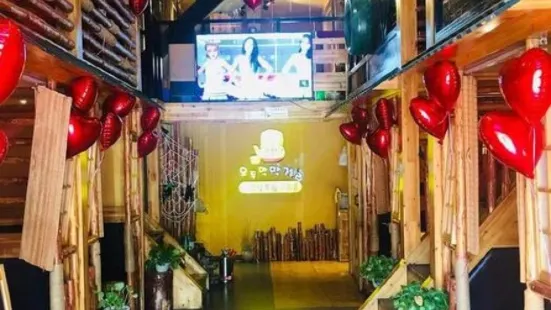 恩你小木屋米酒店(通辽分店)