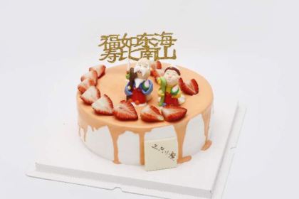 三隻小熊蛋糕烘焙(盧浮公館店)