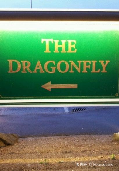 The Dragonfly
