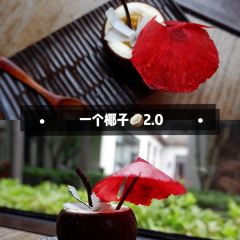 Seafood House User Photo