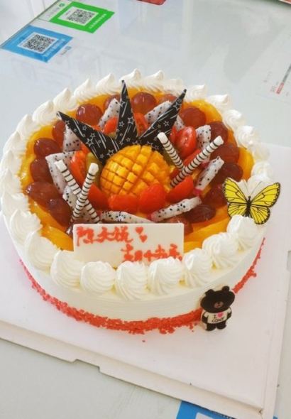 Huangguan Cake (laoyizhong)