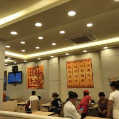 Chong Shan MiFen (Yi Ren Road) User Photo