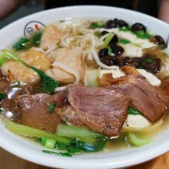Cang QiaoMian Jie 여행 사진
