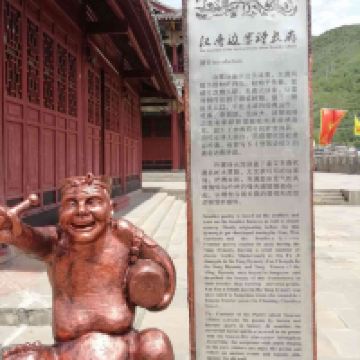 評論圖片 2