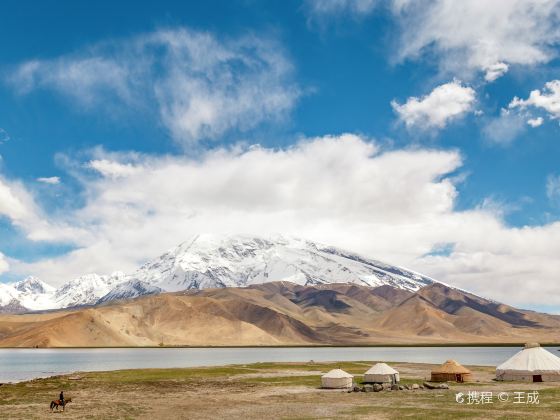 Karakoram Highway