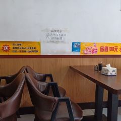 捣蛋鸡汤刀削面 User Photo