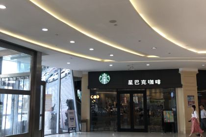 XING BA KE NA TONG WEN FENG CHENG SHI AN CHANG DIAN