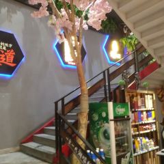 曾厨时代 User Photo