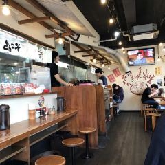 Ippudo Daimyo User Photo