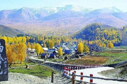 BAI HA BA Restaurant