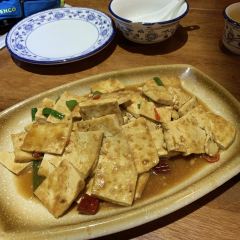 Guanzhong Road Shanwei Art Restaurant User Photo