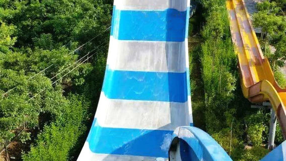 Dehu Water Amusement Park